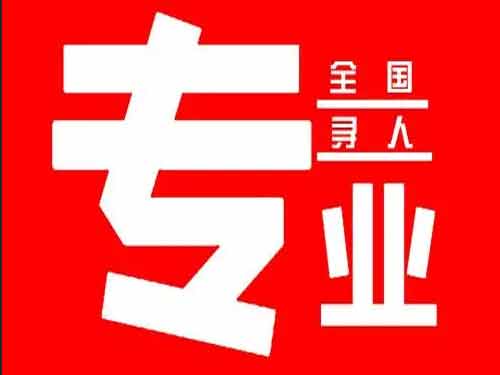 解放侦探调查如何找到可靠的调查公司